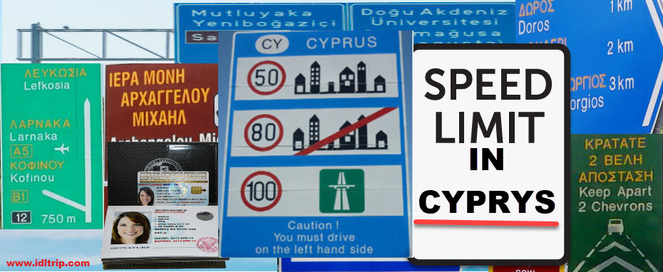 Speed limits in Cyprus