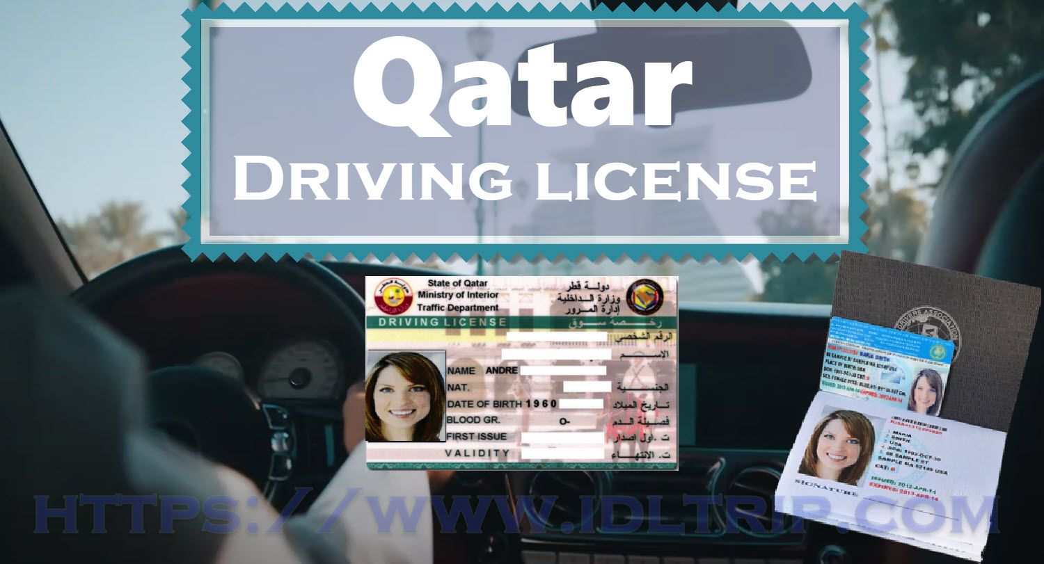 Driver license requirement