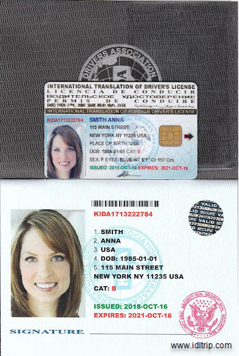 International license