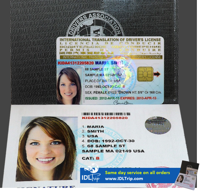Sample of International driver's license