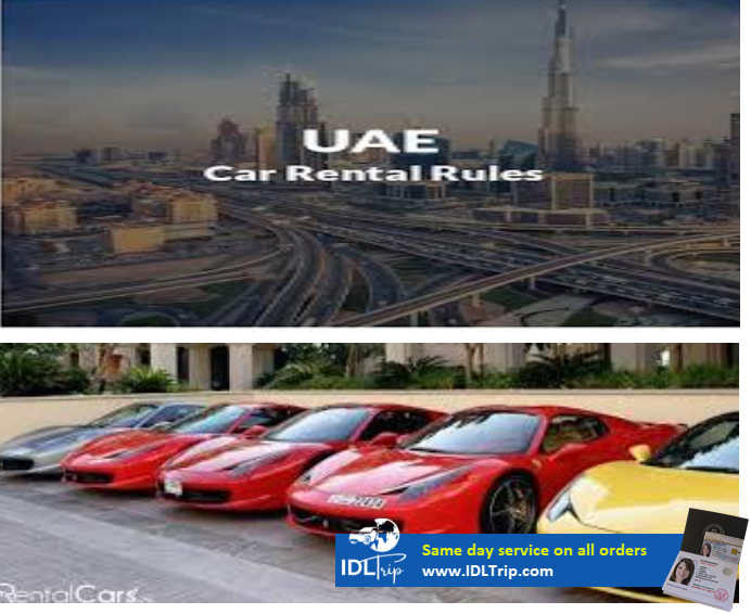 Hiring a car in the UAE 