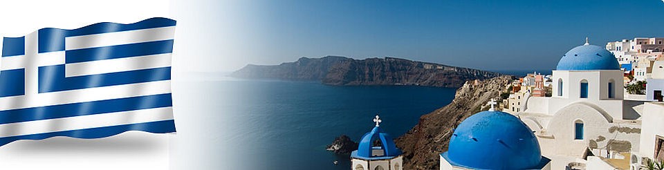 conduire en Grèce en tant que touriste