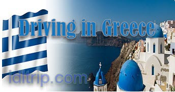 القيادة في اليونان كسائح