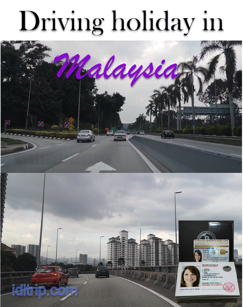 الإجازة في ماليزيا 
