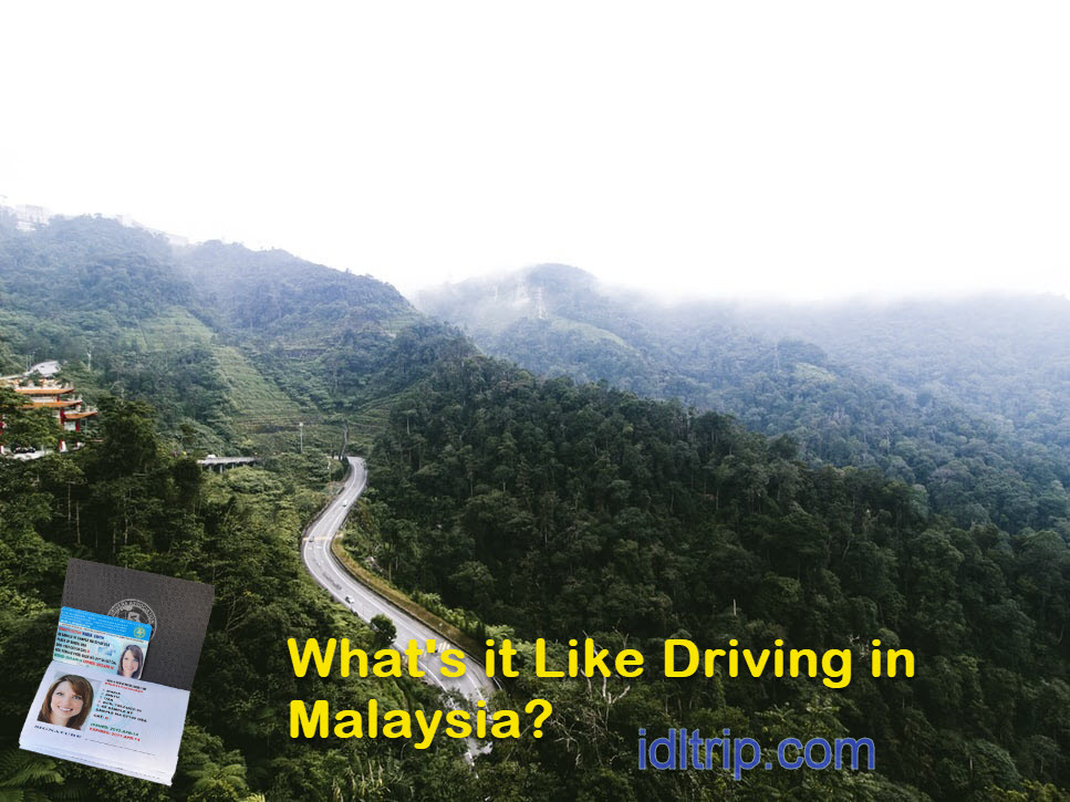 القيادة في ماليزيا