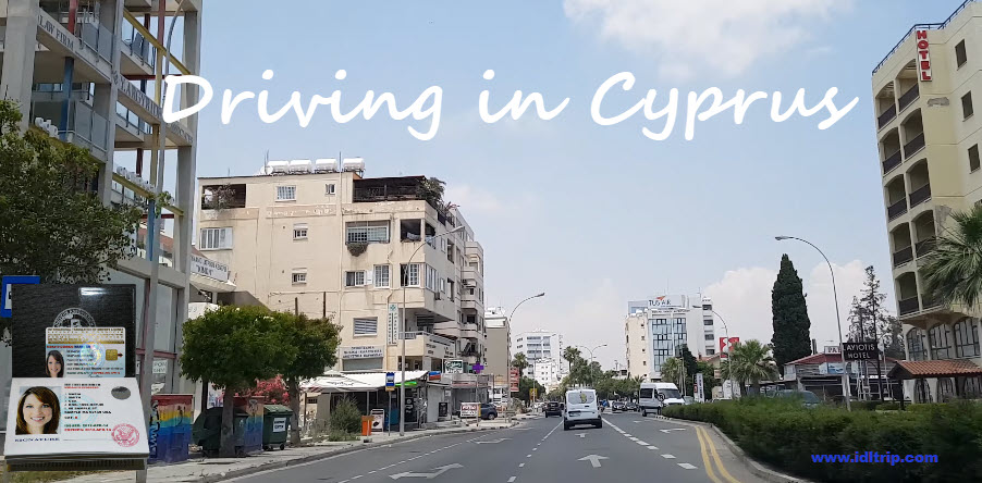 القيادة في قبرص  