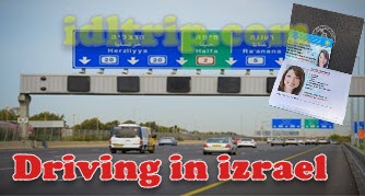 driving in Israel index