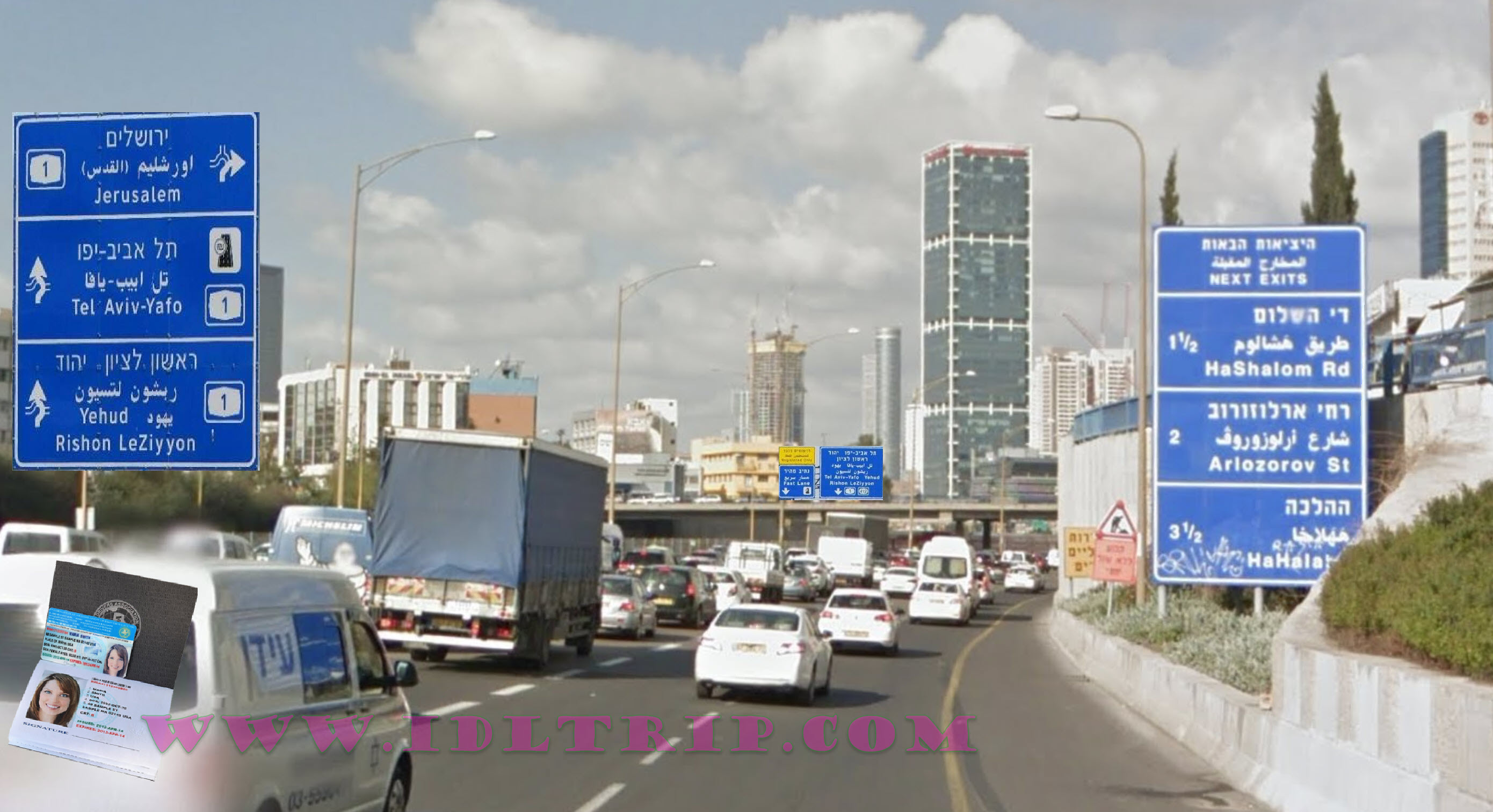 road signs in English; Hebrew; Arabic