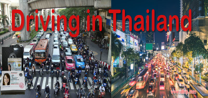 القيادة في تايلاند