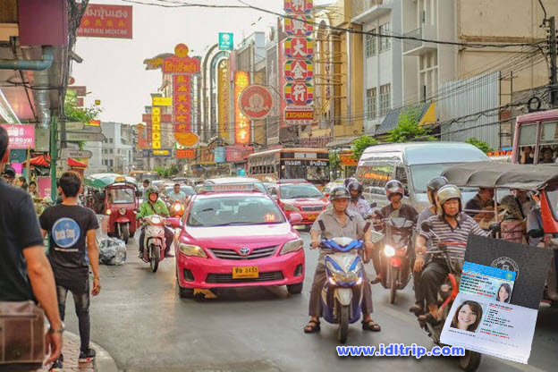 Thailands Straße 