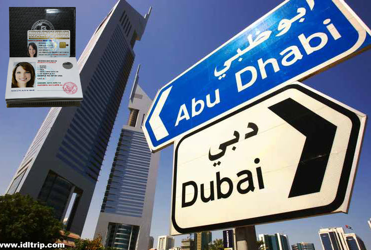 The road signs in the UAE