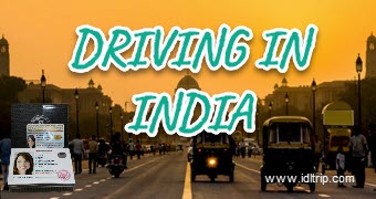 Руководство по вождению в Индии блог