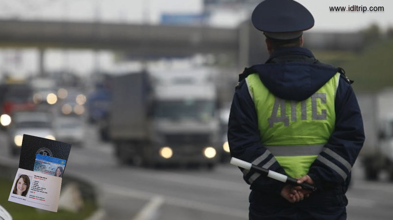 Conduite légale en Russie