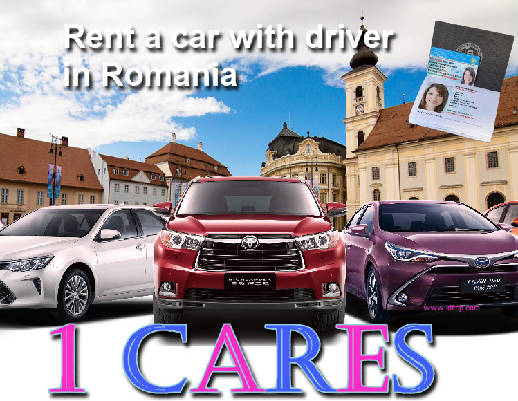 استأجر سيارة في رومانيا  