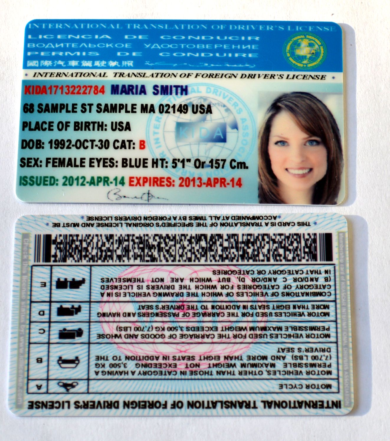 international driver license, international driver permit, Great prices for international driver license. Order your international driving license for just $25
international driving license