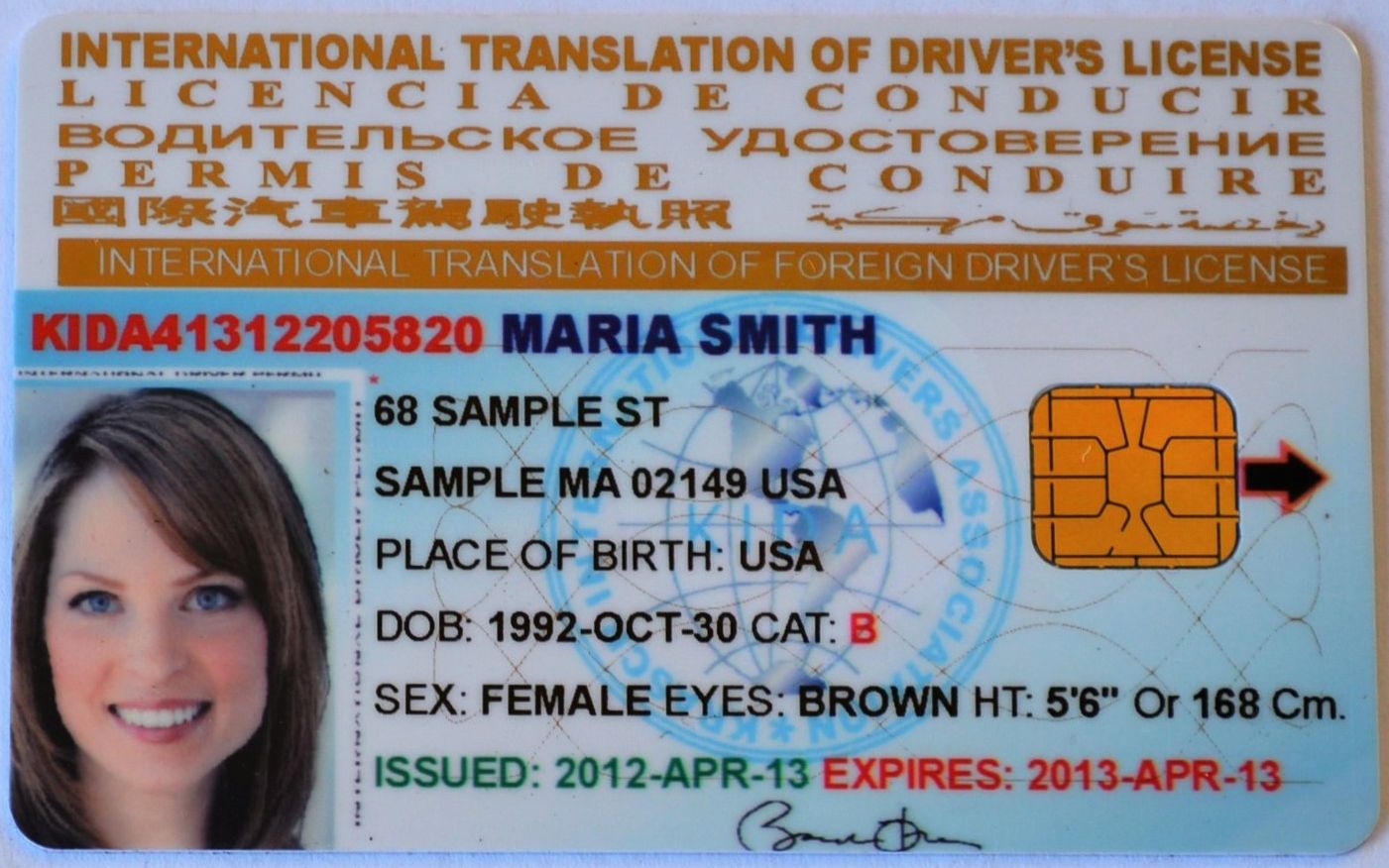 online, permit, kida International Driver