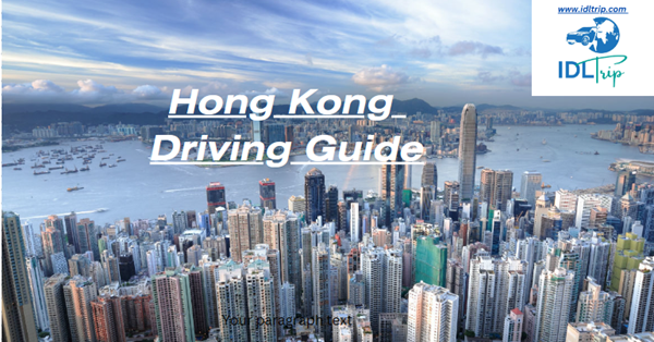 Hong Kong Driving Guide