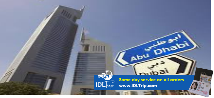 The road signs in the UAE with Driver’s License