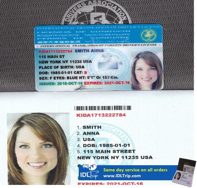 get International Driver's License at www.idltrip.com