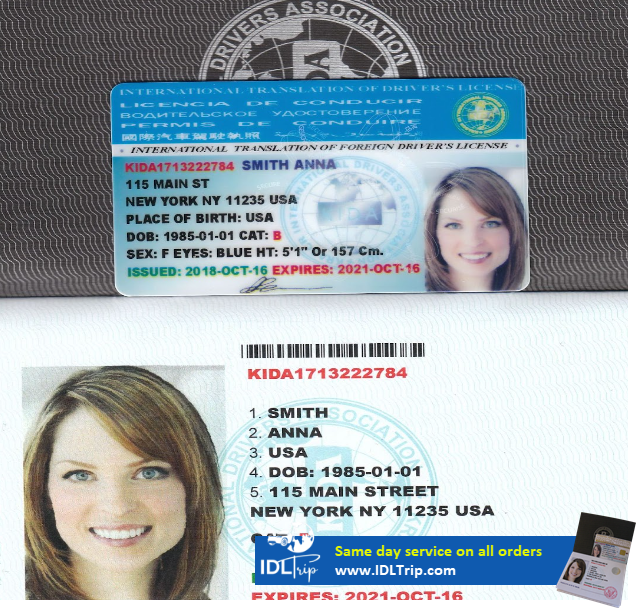 Application Approved Driving License Card Ready For Print Brta