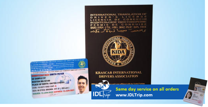 Apply for International Driving License